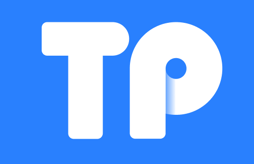 TP钱包的授权安全性：你必须知道的那些事